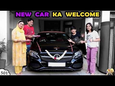 NEW CAR KA WELCOME | Ep 501 | First ride in Mercedes C300 with family | Aayu and Pihu Show