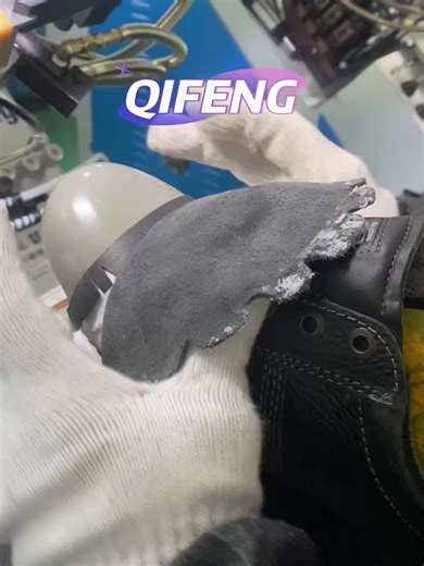 Automatic Shoe Lasting Machine Overview