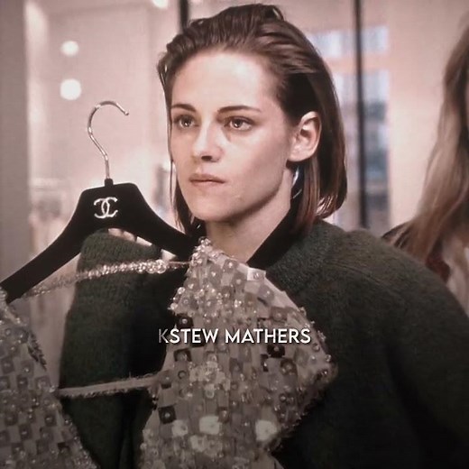 Maureen 💖💖 | Personal Shopper | All Mine - PLAZA (sped up) #foryou #fyp #fypシ
