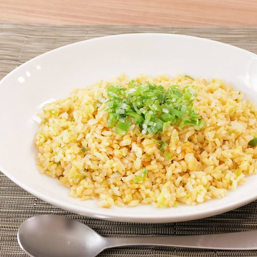 無限 長ねぎチャーハン 作り方・レシピ | クラシル