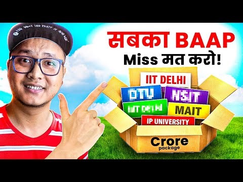 Top Engineering Colleges in Delhi 2026 | India’s BAAP Colleges? Reality Check.