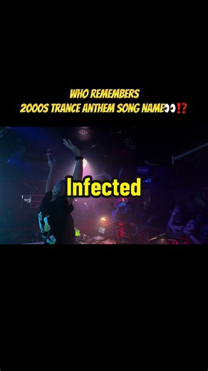 Do you remember 2000s Trance anthem song name👀⁉️ #2000s #2000smusic #2000sthrowback #remix #viral