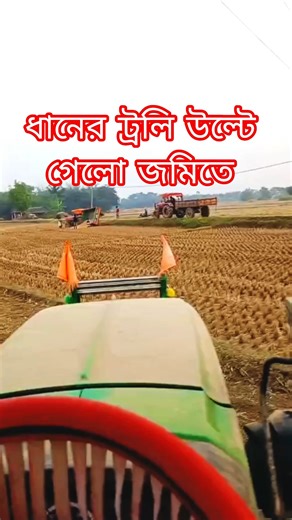 john deere king of tractor in world,,,