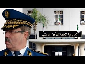 Urgent. Farid Bencheikh, ancien patron de la Police algérienne, arrêté par la sécurité militaire