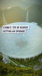 It is the world's largest single-dish and most sensitive radio telescope and has made many significant discoveries since its launch in 2016. China's 500m Aperture Spherical Radio Telescope (FAST) will soon be upgraded with 24 smaller telescopes built within the FAST site equal to 30 standard football fields. Get up close to this monumental telescope, nicknamed ‘Tianyan’. #china #fast #telescope | CGTNEurope