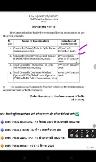 SSC Delhi Police Exam Calendar 2025 | Delhi Police Exam Date 2025 #ssc