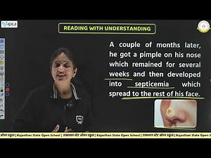 RSOS Class 12 English Chapter 23 Reading With Understanding | Class 12th English RSOS | Part 01