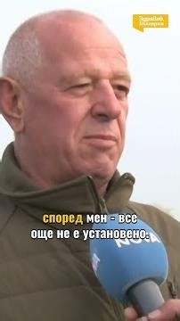 Война между земеделци: Дрон унищожи 1400 декара пшеница #zdraveibulgaria #земеделие #дрон #пшеница