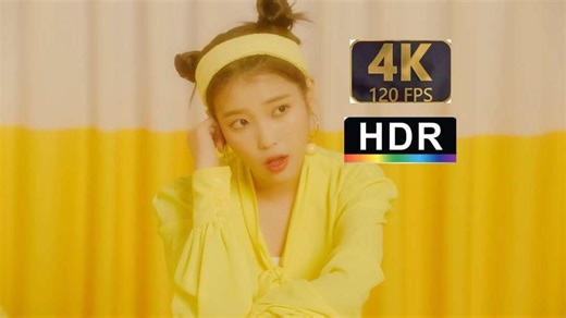 李知恩 IU - BBIBBI