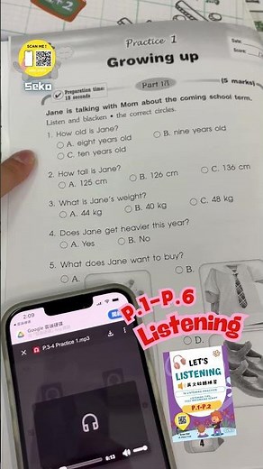 🎧 "Children Listening often hear but do not know how to answer?" 👉 Because they have not used the...