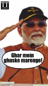 With a fiery message to Pakistan, Prime Minister Narendra Modi hailed the Indian Army, Air Force, and Navy for crushing terror threats at the source. “We’ll strike inside their homes,” he declared — leaving no room for retaliation or refuge. #operationsindoor #modi #pakistan #indianarmy #indianairforce #indiannavy #indiapakistan #kashmir | The Telegraph