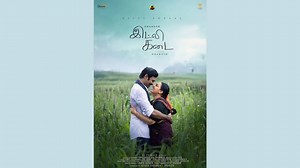 Idli Kadai | Release Date, Reviews, Cast, and Where to Watch