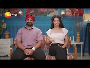 Chal Bhava Cityt | गावरान ब्रोज गावी जायच्या वेळी झाले खुश