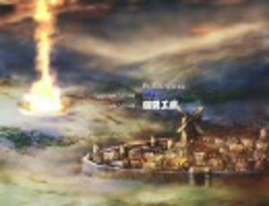 GEO ～the Iron age～ 完全版 BGM集