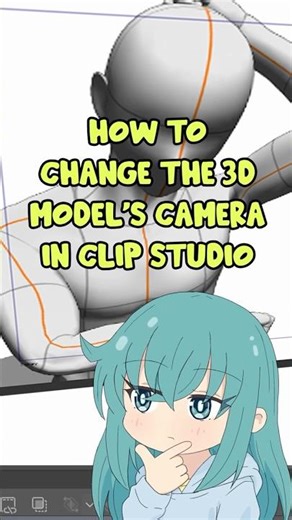How to Change the POV of 3D Models in Clip Studio Paint
