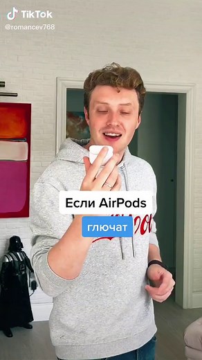 Troubleshooting Guide for AirPods Connection Issues