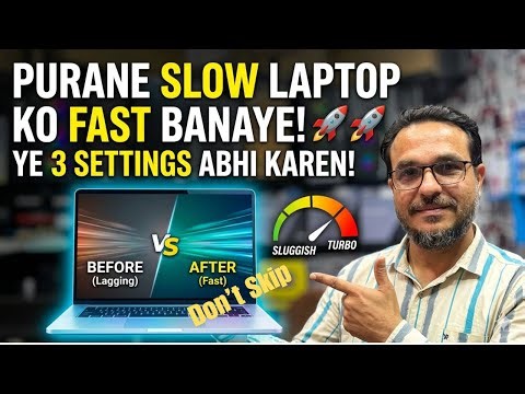 Stop Hanging! 🛑 3 Secret Settings to Speed Up Any Laptop/PC.
