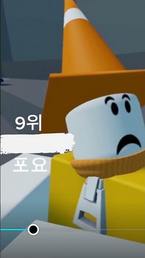 유기사 마피아게임 [로블록스 애니메이션] 사망순위 (애측,개인 생각)