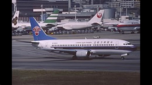 南航3943/狮航610 CVR