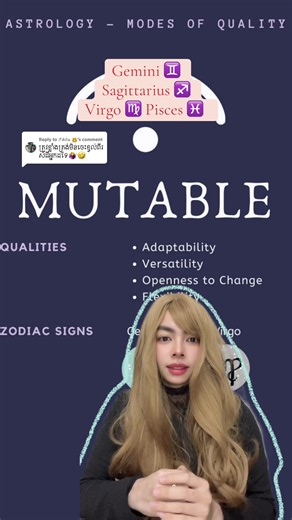Understanding Mutable Zodiac Signs and Their Traits