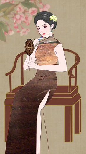 Cuentas recomendadas