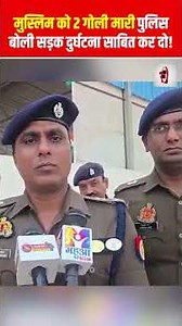 मुस्लिम को 2 गोली मारी, पुलिस बोली सड़क दुर्घटना साबित कर दो! | Parvez Ahmed case | the live tv