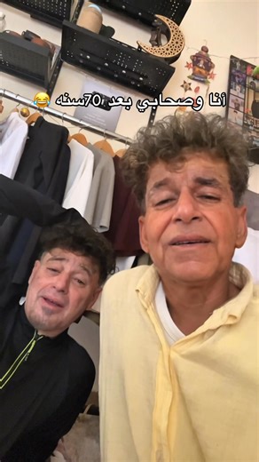 Mustafa Mohammad Ahmed on Reels