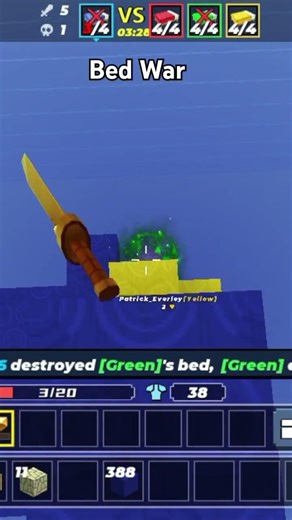 bed War #bed war