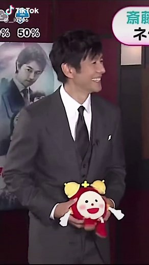 ぬいぐるみの扱い方は彼女の扱い方らしい🧸