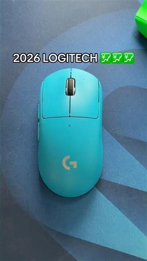 LOGITECH WILL MAKE US RICH IN 2026 (NFA)