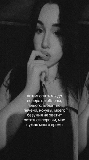 sofia95 (@sofia95_6)’s videos with оригинальный звук - 𝓼𝓸𝓾𝓭𝓼🎧