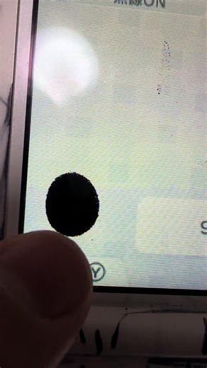 3DS開いたらこれや | 3d dragons