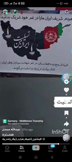 Bashir mohseni on TikTok