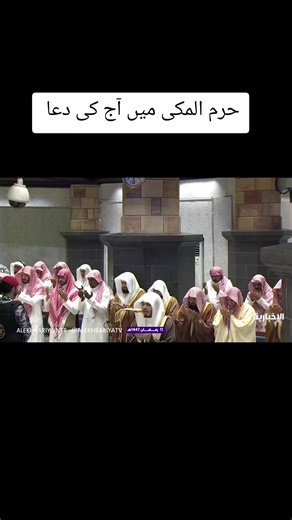 فيديوهات أنشأها Abdul Bari (@abdulbari.42) باستخدام original sound - Abdul Bari