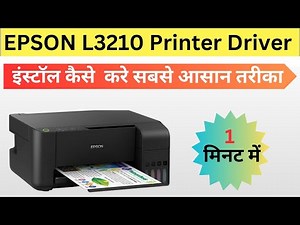 Epson l3210 Driver Download | How To Download & Install Epson Printer L3210 Driver in Windows 11 ✅✅✅