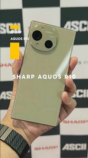 [SHARP - AQUOS R10] This Japanese-made smartphone with a Leica-designed camera is amazing! #PR #S...