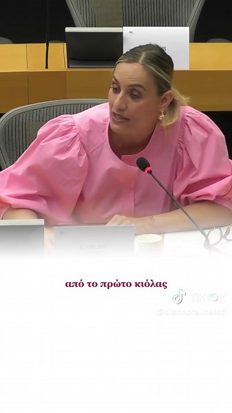 Πριν από ένα μήνα, το Ευρωπαϊκό Κοινοβούλιο ταξίδεψε στη Κύπρο για μια ιστορική στιγμή. Για να μιλήσουν για πρώτη φορά, διστακτικά, με δάκρυα στα μάτια, αλλά με έντονη την ανάγκη να μοιραστούν το τραύμα, γυναίκες που έπεσαν θύματα σεξουαλικής βίας κατά την εισβολή των Τούρκων το 1974. Ο βιασμός ως όπλο σε περιοχές συγκρούσεων είναι μια καθιερωμένη τακτική που πρέπει να σταματήσουμε. Η ιστορία της Κύπρου στέκεται αφορμή αυτή η συζήτηση να ανοίξει. Υποσχεθήκαμε μια έκθεση την οποία κ κάναμε, σχετι