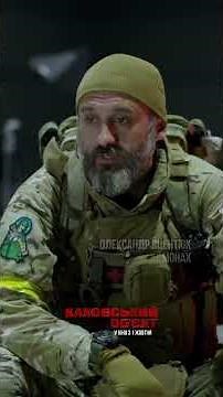 🧟‍♀️«Вбивати рускіх зомбі — це просто якась насолода». 🎬 «Каховський об’єкт» у кіно з 1 жовтня!
