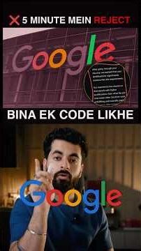 Interview crack krna hai? Follow krlena