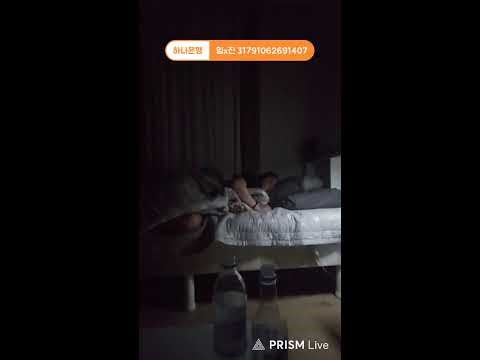 #해승이 #남포동#혼술#야방