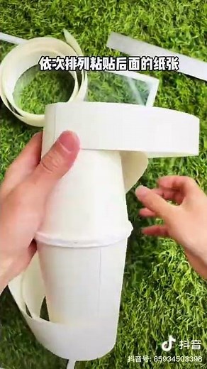 紙杯自製吊燈DIY