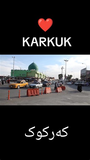 KARKUK travel highlights: Karkuk city guide