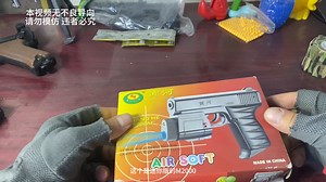 童年伙伴黄河M2000