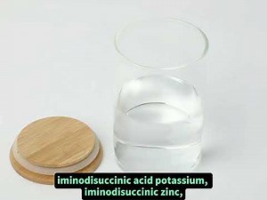Introduction to iminodisuccinic acid