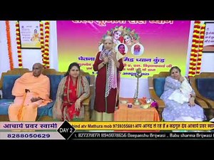 Helpful tools for meditation… 🕉️🕉️🕉️