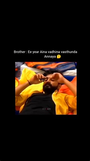 @_love_of_nikhil on Instagram: "Tag u r brother 🤣😂🤣...just for fun . . . #nikhilmaliyakkal #biggboss8telugu #sesion8 #winner #serials #programs #viral #post#friends #gorintaku🌿 #dancer🩰🩰 #Gamer #allrounder #nikhil"