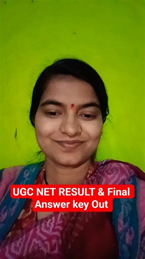 UGC NET RESULT & Final Answer key Out ||