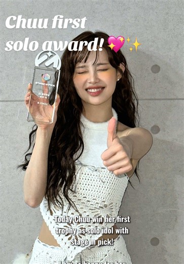 Chuu Celebrates Her First Solo Award Win
