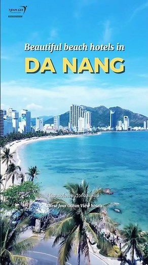 Beautiful Beach Hotels In Da Nang, Vietnam #