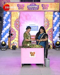 3.7M views · 10K reactions | " ଦିଦି ନମ୍ବର-1 " Season 2 , ପ୍ରତିଦିନ...